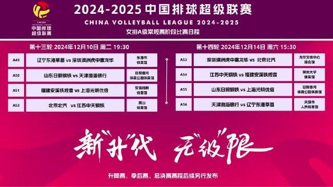2025新澳门王中王正版,探索澳门新纪元，2025新澳门王中王正版展望