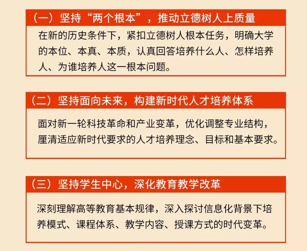 2025年管家婆资料,关于2025年管家婆资料的研究与探讨