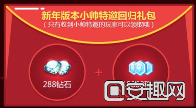 天天开好彩免费资料,天天开好彩免费资料，探索幸运之门的新钥匙