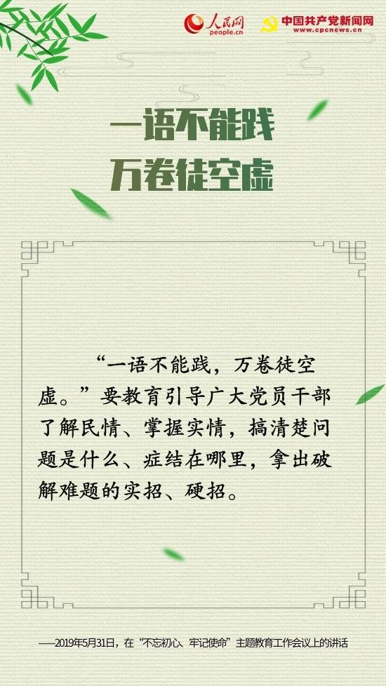 新澳门一码一肖一特一中2025,新澳门一码一肖一特一中，探索与预测 2025年展望