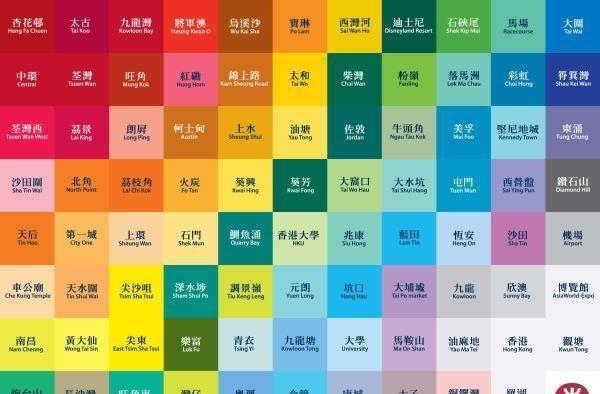 黄大仙免费精准资料大全软件介绍,黄大仙免费精准资料大全软件介绍