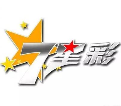 澳门六开彩开奖号码结果,澳门六开彩开奖号码结果及其背后的故事