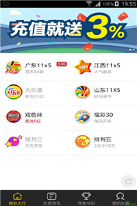 打开澳门网址免费资料,打开澳门网址，探索免费资料的宝藏