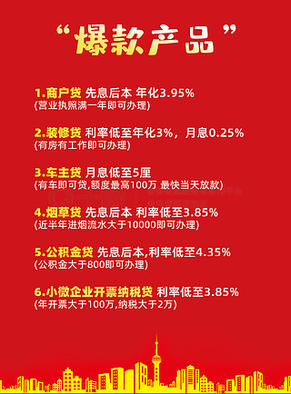 新奥好彩免费资料大全,新奥好彩免费资料大全，探索与解析