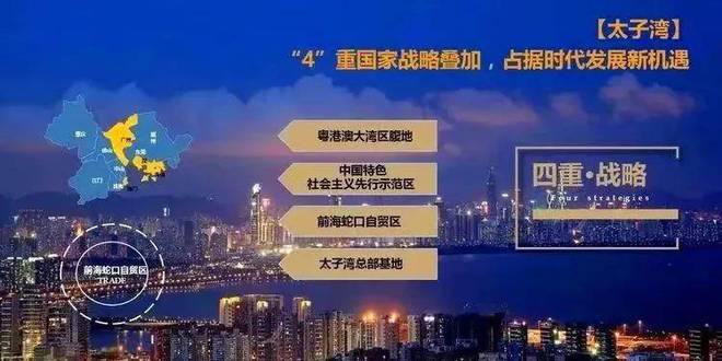 凤凰网澳门正版免费,凤凰网澳门正版免费，新闻资讯的海洋与数字时代的探索