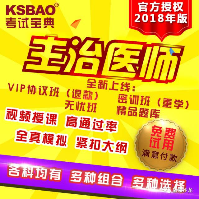 红姐论坛红姐资料马报大众网,红姐论坛，探索红姐资料与马报在大众网的影响力