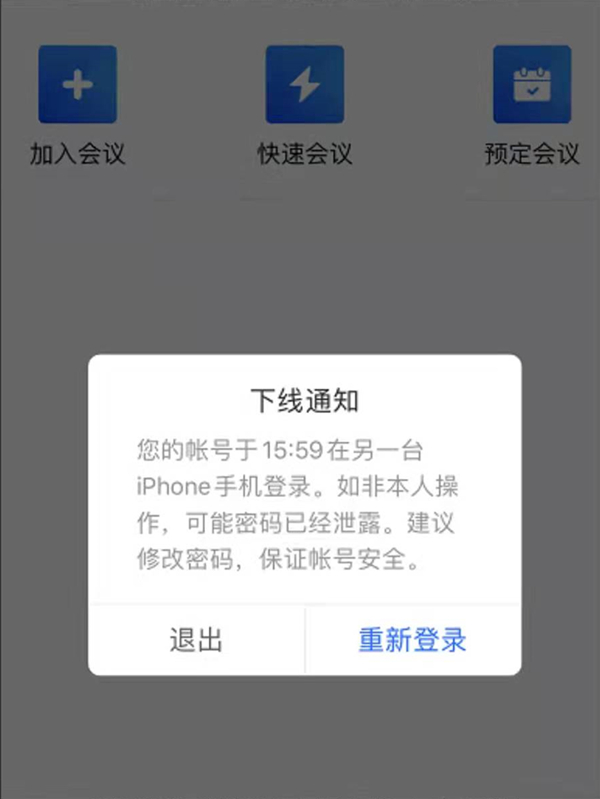 新澳天天彩免费资料查询最新,新澳天天彩免费资料查询最新，探索彩票世界的机遇与挑战