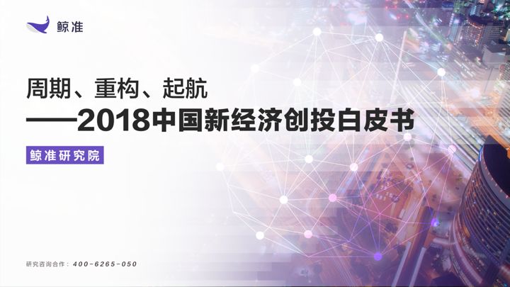 2025新澳最准确资料,探索未来，2025新澳最准确资料详解