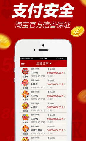 白小姐今晚一肖中特开奖,白小姐今晚一肖中特开奖，神秘与刺激的夜晚