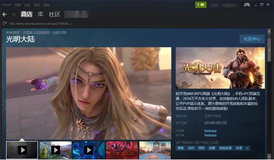 澳门今期开奖结果查询,澳门今期开奖结果查询，探索彩票世界的神秘面纱