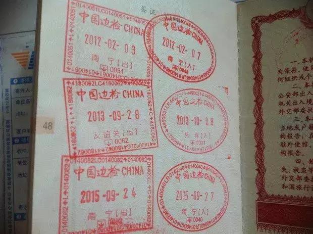 港澳开结果查询,港澳开结果查询，便捷、准确、实时的信息查询服务
