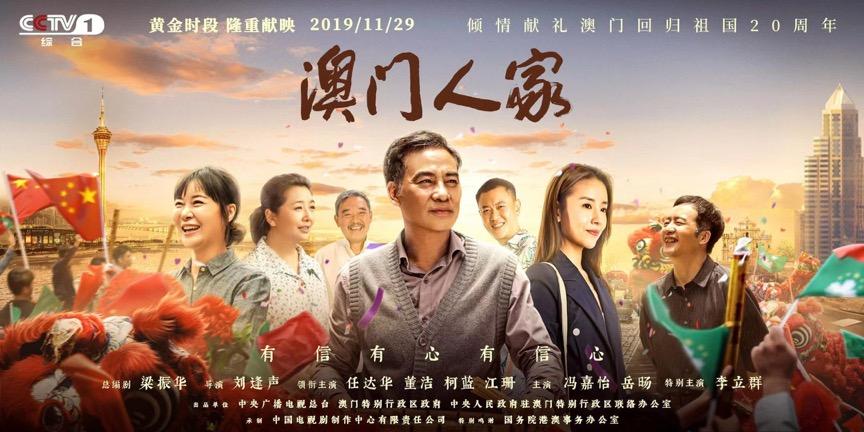 澳门六开彩开奖结果全年记录查询,澳门六开彩开奖结果全年记录查询，透视彩票背后的数据魅力
