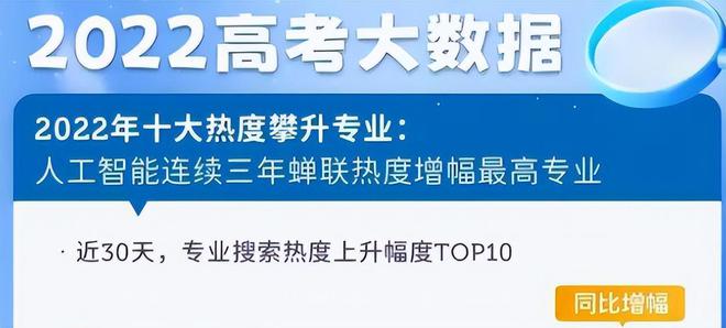 2025今晚新奥买什么,探索未来幸运之门，今晚新奥彩票购买指南（关键词，2025）