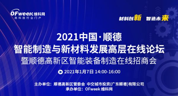 2025年澳门今晚开特马,澳门今晚开特马，探索未来的机遇与挑战