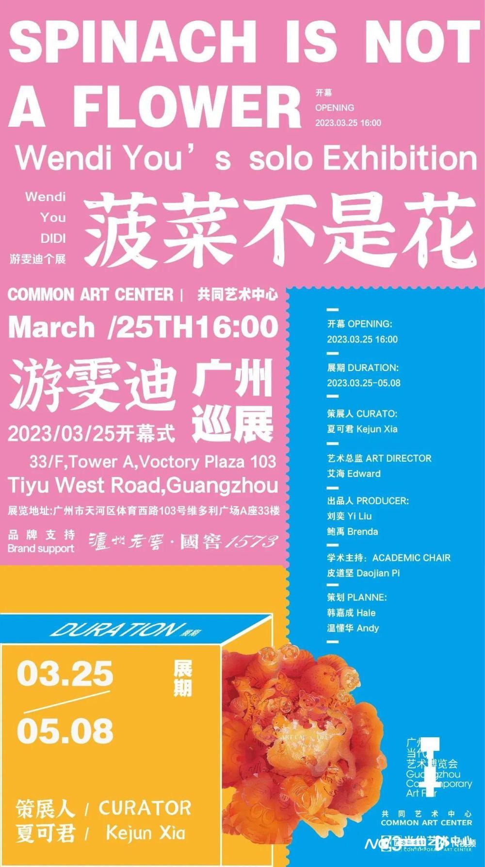 4777777最快香港开码,探索香港彩票文化，4777777最快开码的魅力与挑战