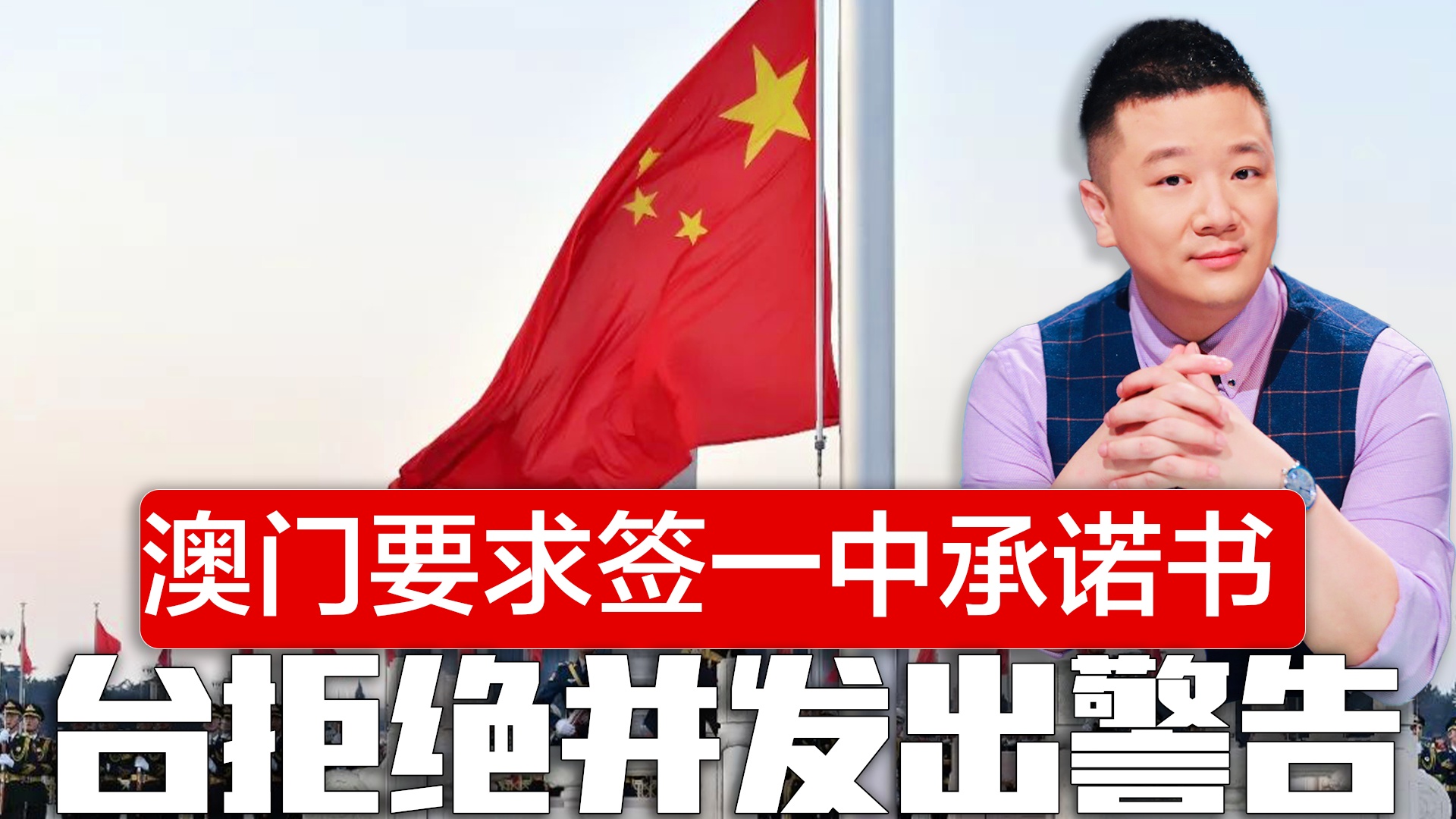 澳门一码一肖一待一中百度,澳门一码一肖一待一中与百度的独特魅力