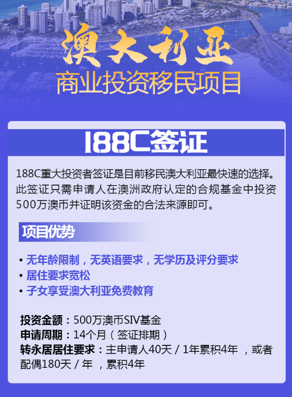 新澳正版资料免费大全,决策资料,新澳正版资料免费大全与决策资料的重要性