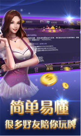 7777788888新澳门免费大全,澳门游戏与娱乐，探索7777788888新澳门免费大全的魅力