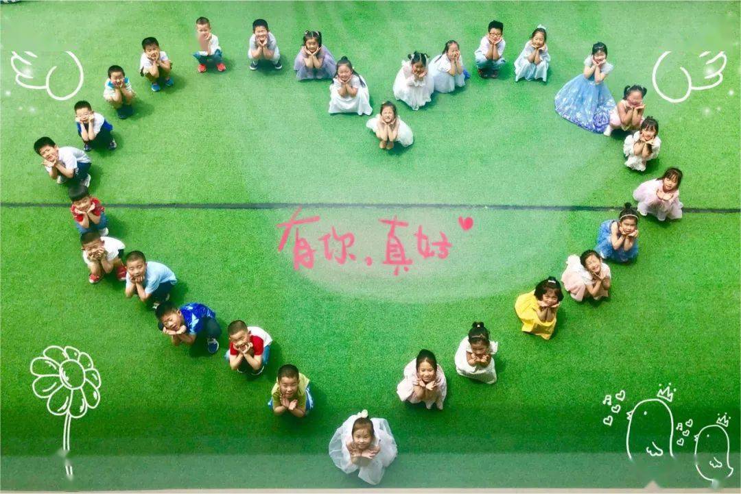 二四六大全免费资料大全最快报,二四六大全免费资料大全最快报——探索知识的宝库，助力个人成长与事业发展