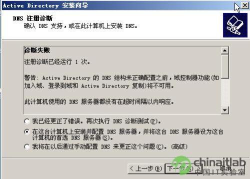 管家婆204年资料一肖配成龙,管家婆204年资料一肖配成龙，揭秘背后的故事与奥秘