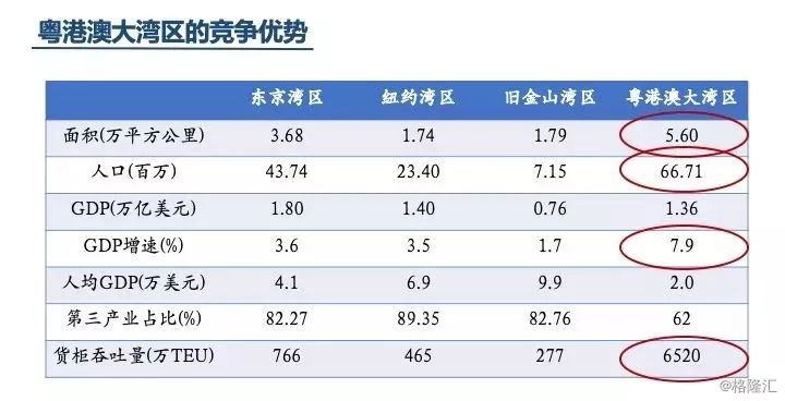 香港二四六开奖结果开奖号码查询,香港二四六开奖结果及开奖号码查询，探索与解析