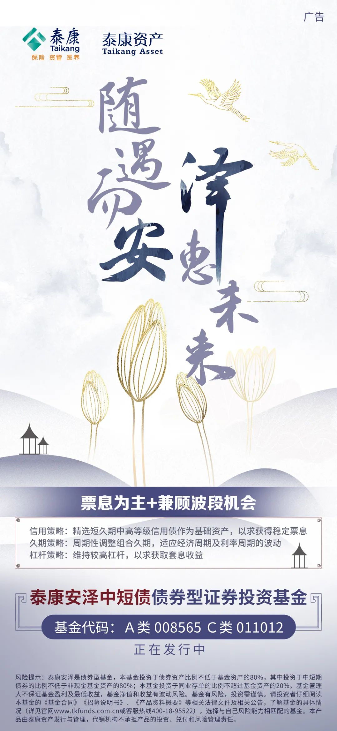 三中三必中一组澳门,澳门三中三必中一组的奥秘与魅力