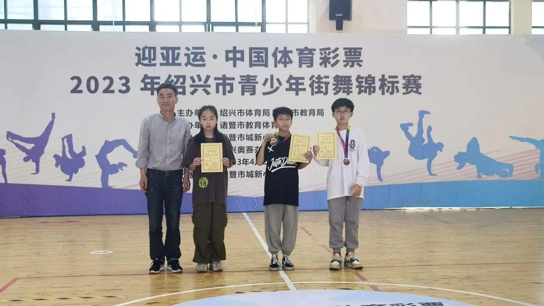 澳门六开彩天天开奖结果2023年,澳门六开彩天天开奖结果2023年，探索彩票的魅力与影响
