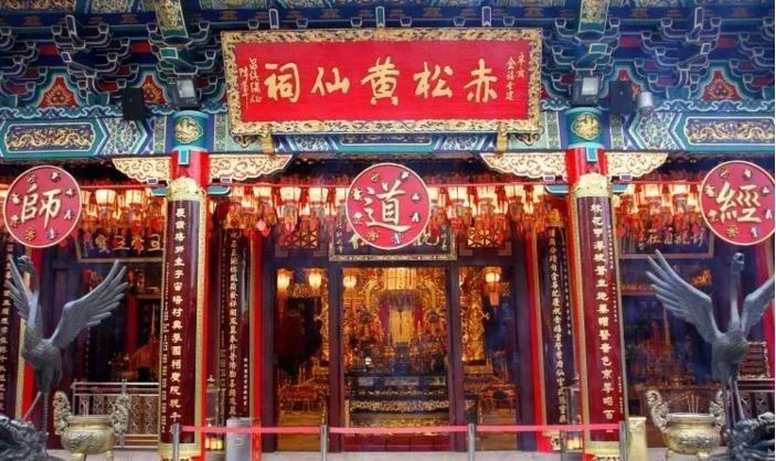 新澳门黄大仙8码大公开,新澳门黄大仙8码大公开，揭秘神秘数字背后的信仰与娱乐