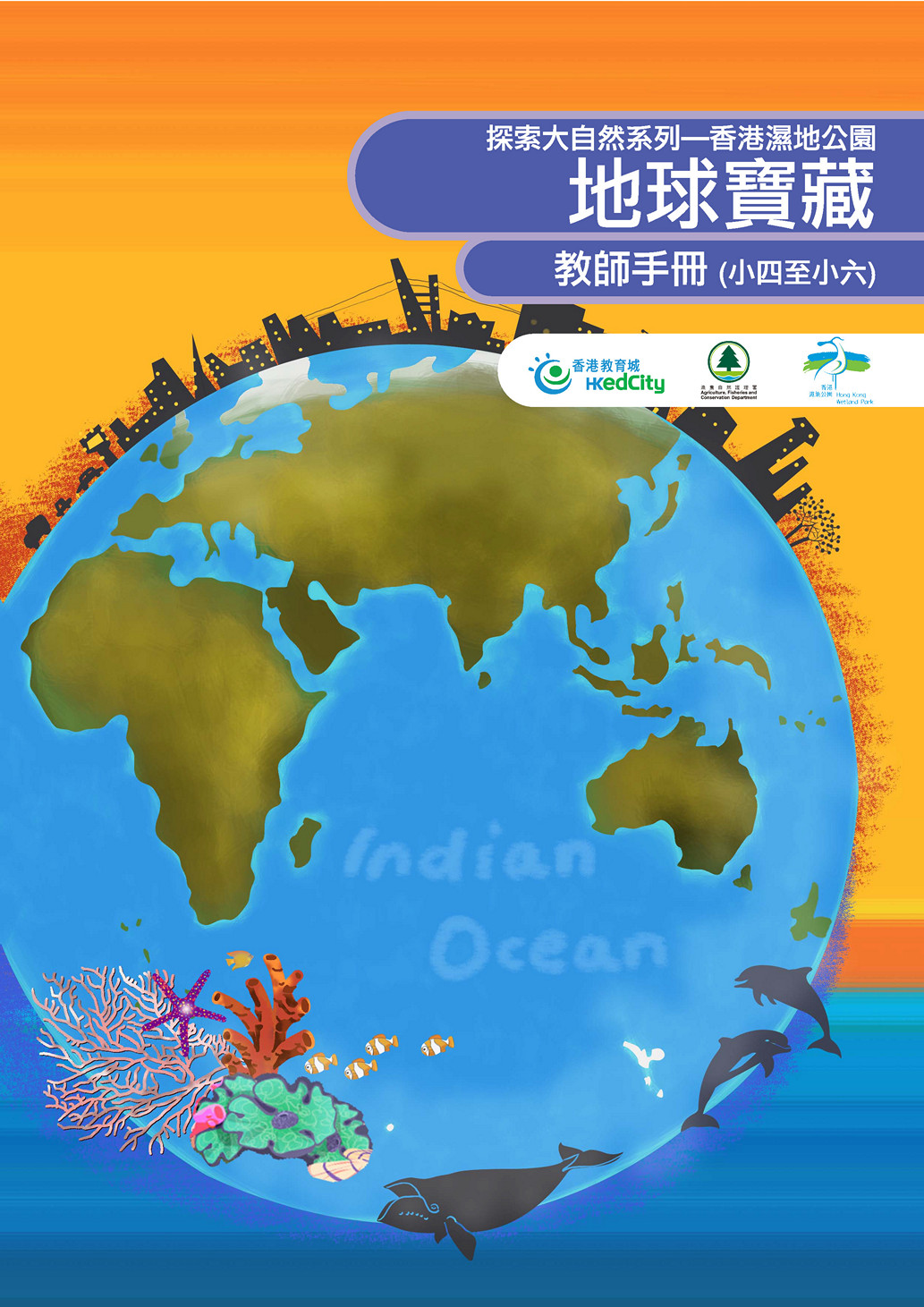 香港正版资料大全免费,香港正版资料大全免费，探索信息的海洋
