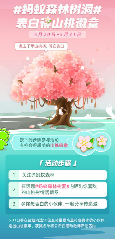 二四六天好彩(944cc)免费,二四六天好彩（944cc）免费——探索幸运之门的新途径