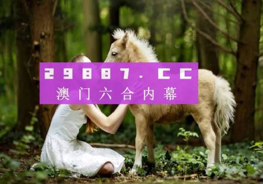 澳门4949资料最经典的一句,澳门4949资料中的智慧箴言，探索最经典的一句