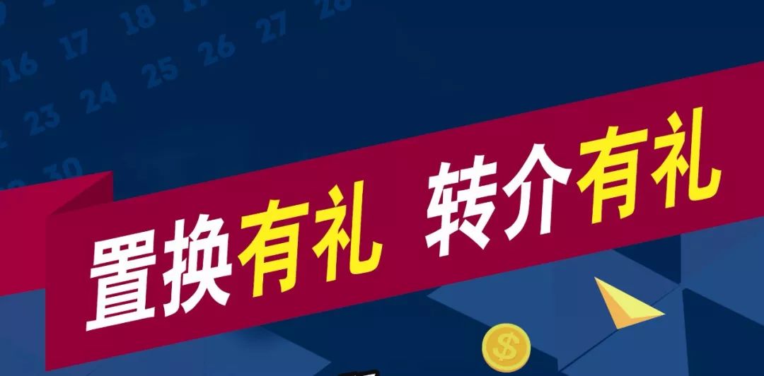 新奥门免费资料大全最新版本更新,新澳门免费资料大全最新版本更新，探索与解读