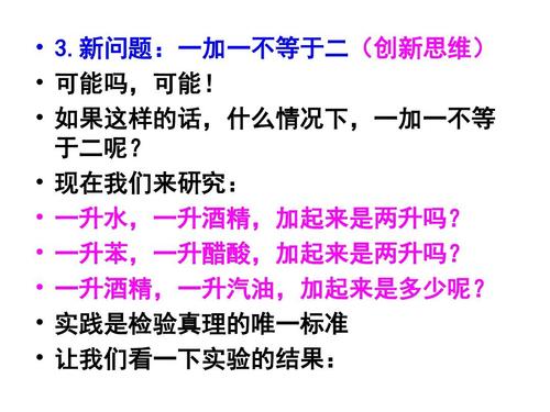 资讯 第86页