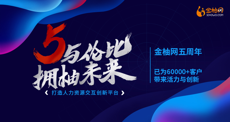 2025精准正版资料,探索未来之路，2025精准正版资料的引领力量
