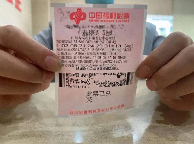 快评 第83页