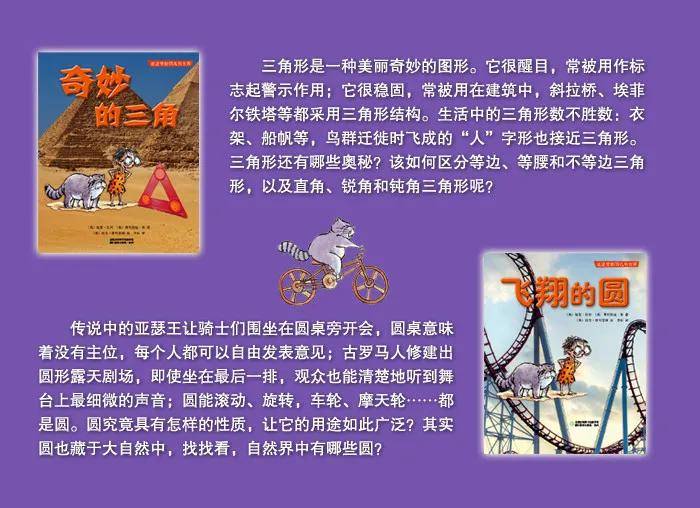 正版资料免费综合大全,正版资料免费综合大全，探索与利用