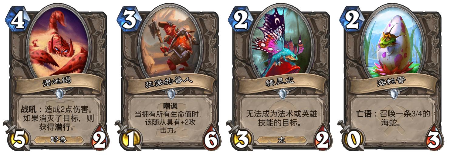 蛇蛋图澳门正版最新版,蛇蛋图澳门正版最新版，揭秘神秘图腾与古老文化的交融