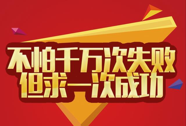 新澳门今晚开奖结果出来,新澳门今晚开奖结果揭晓，期待与惊喜的交汇点