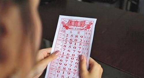 7777788888王中王开奖二四六开奖,关于彩票游戏王中王的探讨，77777与二四六开奖的神秘面纱
