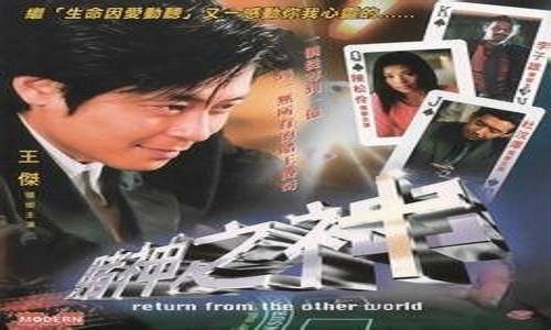 澳门天天彩期期精准,澳门天天彩期期精准，揭秘彩票背后的秘密策略与运气并存