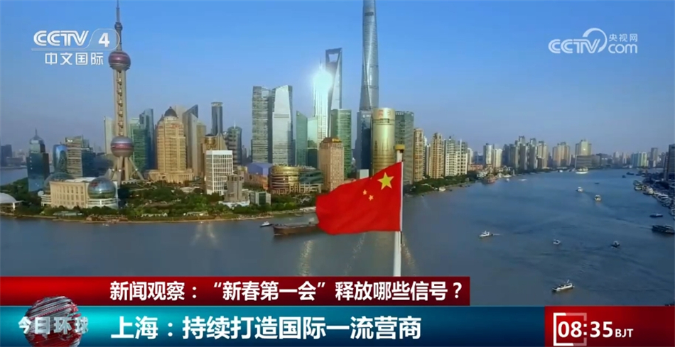 2025新澳门正版免费正题,澳门正版免费游戏，探索未来的机遇与挑战