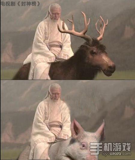 百科 第87页