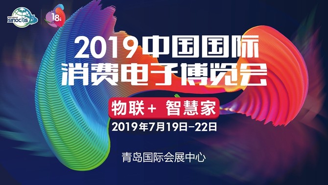 资讯 第80页
