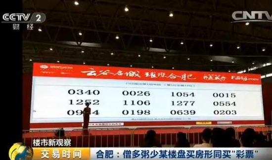 2025澳门现场开奖直播,澳门彩票直播，亲临现场开奖的沉浸式体验（2025年展望）