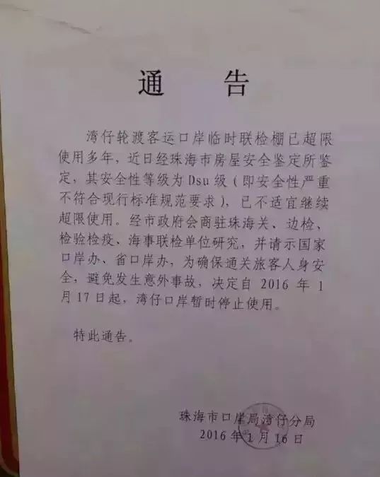 2025新澳近期50期记录,探索未来，新澳近期五十期记录与预测（XXXX年）