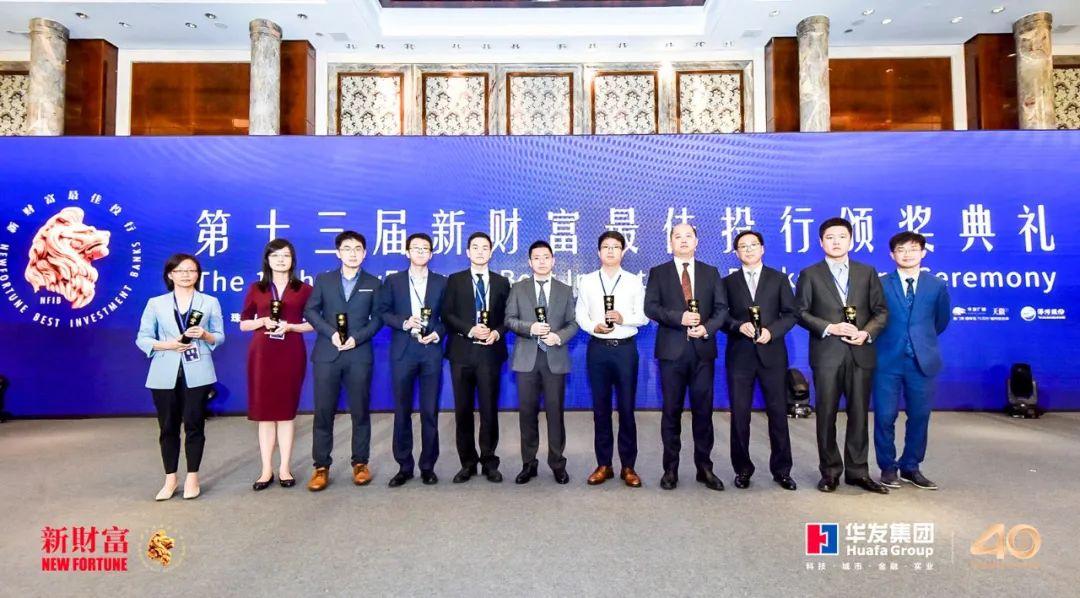 2025新澳门六开彩今晚资料,探索未来，关于新澳门六开彩今晚资料的深度解析