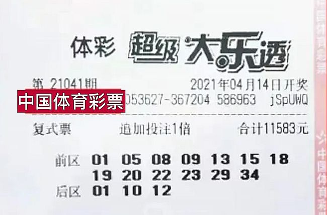 2023澳门天天彩今晚开奖结果,澳门天天彩的开奖结果，探索与期待