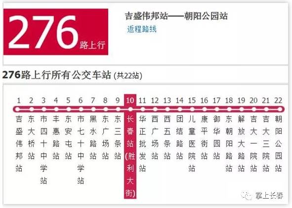 2025澳门今晚开奖号码香港记录,探索彩票奥秘，澳门与香港彩票开奖记录展望