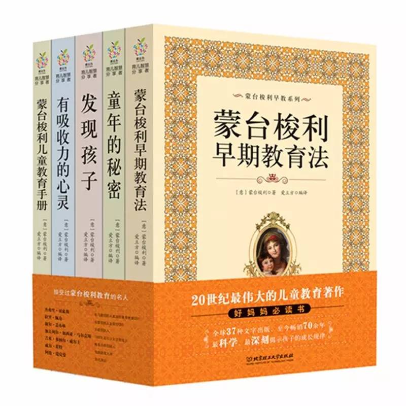 澳门免费资料大全集,澳门免费资料大全集，探索与发现