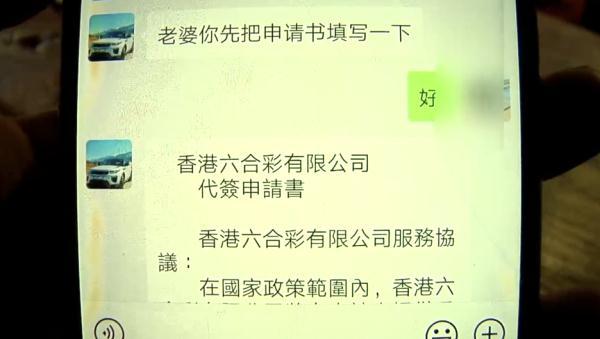 澳门六开彩天天开奖结果生肖,澳门六开彩天天开奖结果与生肖运势解读